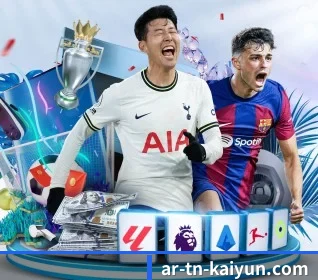 开云体育的方向 | kaiyun sports